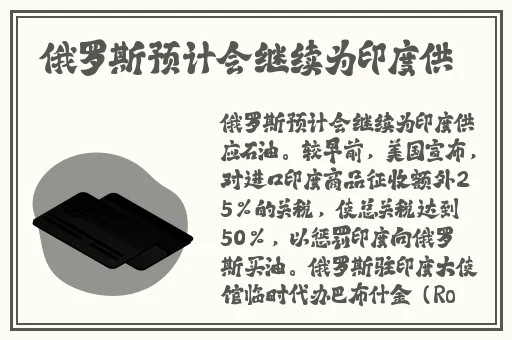 老太性开放BBBBBB